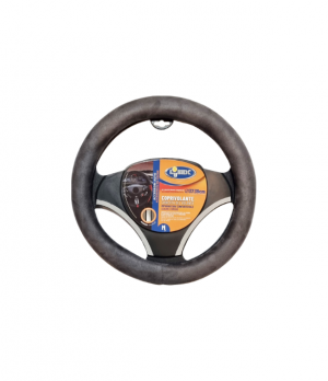 Lubex Coprivolante Ledenon